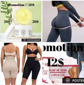 PROMOTION SPÉCIALE !!  Obtenez des derrières rebondies et fermes grâce à la crème PLUMP HIP CREAM à base de café & piment