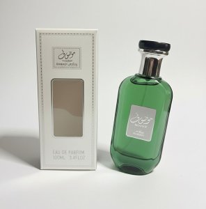 Votre parfum c'est la signature de votre passage 