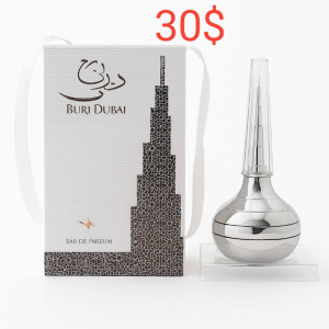 Finir l'année sans parfum c'est un échec !